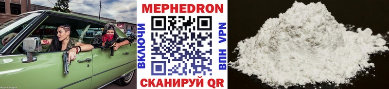 Продажа наркотиков Тетюши LSD-25  КОКАИН  СОЛЬ  ГАШИШ  Бошки Шишки 
