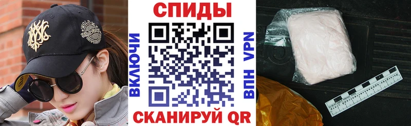 что такое   Тетюши  Amphetamine 97% 