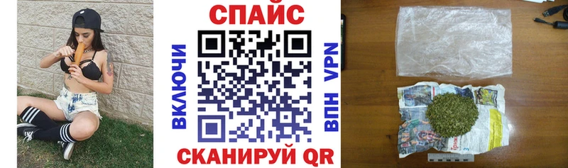 БУТИРАТ буратино Тетюши