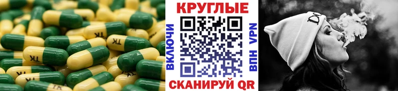 Экстази 280 MDMA  Тетюши 