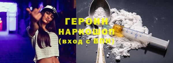 дурь Новодвинск