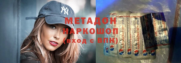 дурь Новодвинск