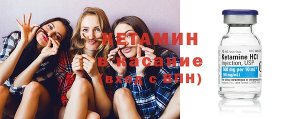 дурь Новодвинск