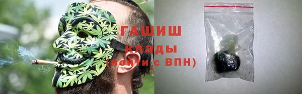 каннабис Нея