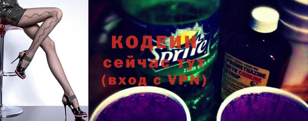 PSILOCYBIN Ветлуга