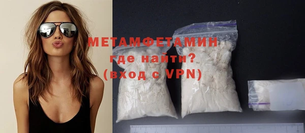 дурь Новодвинск