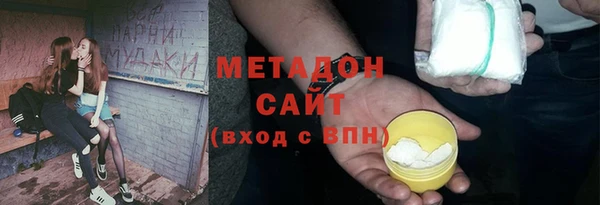 дурь Новодвинск