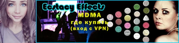 дурь Новодвинск
