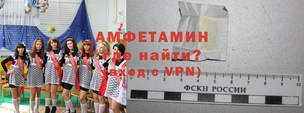 СК Ступино