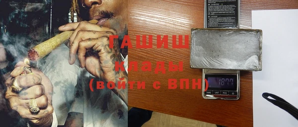дурь Новодвинск