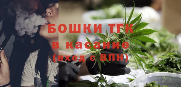 спайс Строитель